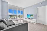 2602 E Halladale - Photo 11