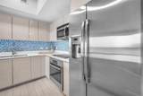 2602 E Halladale - Photo 15