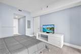 2602 E Halladale - Photo 20