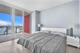 2602 E Halladale - Photo 22