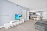 2602 E Halladale - Photo 7