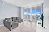 2602 E Halladale - Photo 9