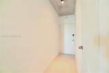 3 Island Ave - Photo 6