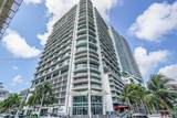 690 1st Ct - Photo 2