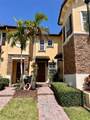 9153 227th St - Photo 1