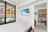 121 5th St - Photo 15