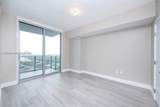 16385 Biscayne Blvd - Photo 12