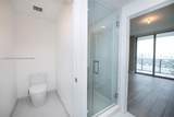 16385 Biscayne Blvd - Photo 15