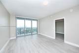 16385 Biscayne Blvd - Photo 6