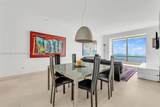 1425 Brickell Ave - Photo 12