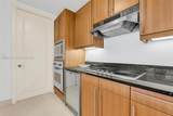 1425 Brickell Ave - Photo 6