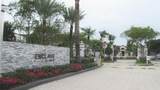 4400 107th Ave - Photo 1