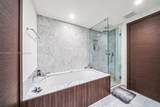 1000 Brickell Plz - Photo 4