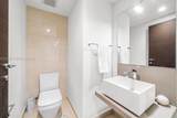 1000 Brickell Plz - Photo 5
