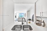 6767 Collins Ave - Photo 16