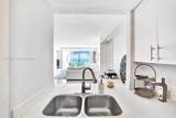 6767 Collins Ave - Photo 3