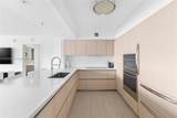 1800 Sunset Harbour - Photo 12
