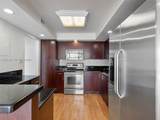 18021 Biscayne Blvd - Photo 5