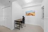 3255 184th St - Photo 3