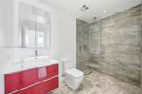 10 South River Dr - Photo 18