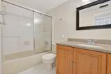 6904 Kendall Dr - Photo 17