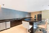 951 Brickell Ave - Photo 11