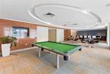 951 Brickell Ave - Photo 9