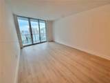 185 7th St - Photo 14