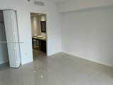495 Brickell Ave - Photo 13