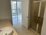 495 Brickell Ave - Photo 16