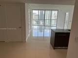 495 Brickell Ave - Photo 4
