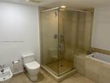 495 Brickell Ave - Photo 9