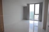 300 Biscayne Blvd Way - Photo 11