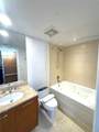 50 Biscayne Blvd - Photo 12