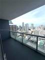 50 Biscayne Blvd - Photo 34