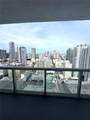 50 Biscayne Blvd - Photo 35