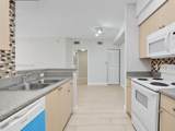 1235 Reserve Way - Photo 10