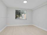 1235 Reserve Way - Photo 15