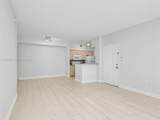 1235 Reserve Way - Photo 4