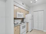 1235 Reserve Way - Photo 6