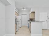 1235 Reserve Way - Photo 8