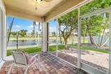 4402 162nd Pl - Photo 2