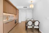 2700 2nd Ave - Photo 15