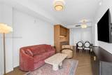 2700 2nd Ave - Photo 2