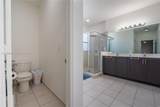 2588 2nd St - Photo 26