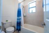 2588 2nd St - Photo 6