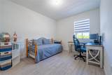 2588 2nd St - Photo 8