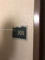 1800 Sans Souci Blvd - Photo 26