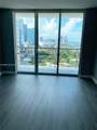 325 Biscayne Blvd - Photo 4