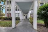 496 165th St Rd - Photo 6